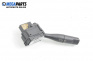Verstellhebel scheibenwischer for Peugeot 106 II Hatchback (04.1996 - 05.2005)