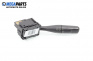 Verstellhebel scheibenwischer for Peugeot 106 II Hatchback (04.1996 - 05.2005)