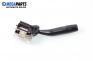 Wiper lever for Mazda 323 F VI Hatchback (09.1998 - 05.2004)