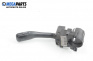 Manetă lumini for Volkswagen Golf IV Hatchback (08.1997 - 06.2005), № 8L0 953 513 G