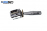 Wiper lever for Peugeot 206 Hatchback (08.1998 - 12.2012)