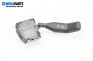 Verstellhebel scheibenwischer for Renault Clio I Hatchback (05.1990 - 09.1998)