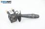 Wiper lever for Renault Megane Scenic (10.1996 - 12.2001)