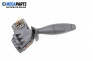 Wiper lever for Ford Focus I Estate (02.1999 - 12.2007)