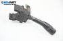Verstellhebel scheibenwischer for Volkswagen Golf IV Hatchback (08.1997 - 06.2005)