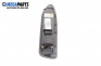 Butoane geamuri electrice for Mitsubishi Lancer VII Sedan (03.2000 - 09.2007)