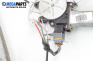 Macara electrică geam for Mitsubishi Lancer VII Sedan (03.2000 - 09.2007), 5 uși, sedan, position: stânga - fața