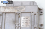 ECU for Citroen Berlingo Pick-Up / Van I (07.1996 - 12.2011) 1.4 i (MFKFX, MFKFW), 75 hp, № 21649800-5