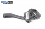 Manetă lumini for Volkswagen Golf IV Hatchback (08.1997 - 06.2005), № 8L0 953 513 G