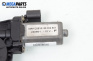Window lift motor for Fiat Stilo Hatchback (10.2001 - 11.2010), 3 doors, hatchback, position: left, № 50002601