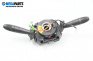 Wipers and lights levers for Fiat Punto Hatchback II (09.1999 - 07.2012)