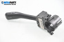 Manetă lumini for Volkswagen Golf IV Hatchback (08.1997 - 06.2005), № 8L0 953 513 G