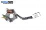 Wiper lever for Volkswagen Passat II Variant B3, B4 (02.1988 - 06.1997), № 333953503