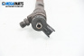 Einspritzdüse for Dacia Dokker Express (11.2012 - ...) 1.5 dCi 75 / Blue dCi 75 (FEJW, FEAH), 75 hp, № 0445110485
