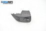 Bedienelement beleuchtung for Seat Ibiza II Hatchback (03.1993 - 05.2002)