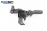 Lights lever for Ford Mondeo I Hatchback (02.1993 - 08.1996)