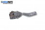 Verstellhebel scheibenwischer for Opel Astra G Estate (02.1998 - 12.2009)