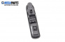 Window and mirror adjustment switch for Peugeot 307 Hatchback (08.2000 - 12.2012)