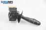 Wiper lever for Renault Megane Scenic (10.1996 - 12.2001)