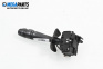 Manetă lumini for Renault Clio II Hatchback (09.1998 - 09.2005)