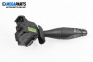 Verstellhebel scheibenwischer for Ford Focus I Hatchback (10.1998 - 12.2007)