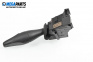 Verstellhebel leuchten for Ford Focus I Hatchback (10.1998 - 12.2007)