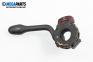 Verstellhebel leuchten for Volkswagen Golf III Hatchback (08.1991 - 07.1998)