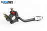 Wiper lever for Volkswagen Golf III Hatchback (08.1991 - 07.1998)