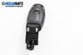 Verstellhebel audio for Peugeot 407 Station Wagon (05.2004 - 12.2011)