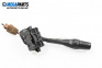 Manetă ștergătoare for Nissan Micra II Hatchback (01.1992 - 02.2003)