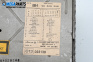 CD spieler for Chevrolet Aveo Sedan II (05.2005 - 12.2011), № 96628256