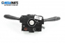 Manete lumini și ștergătoare for Citroen C2 EnterPrice (11.2003 - 12.2009)