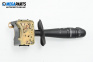 Verstellhebel scheibenwischer for Renault Megane I Coach (03.1996 - 08.2003)