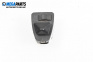 Mirror adjustment button for BMW 3 Series E46 Sedan (02.1998 - 04.2005)