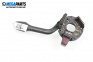 Verstellhebel leuchten for Seat Ibiza II Hatchback (03.1993 - 05.2002)