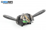 Wipers and lights levers for Fiat Punto Hatchback II (09.1999 - 07.2012)