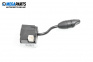 Wiper lever for Jaguar S-Type Sedan (01.1999 - 11.2009)