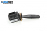 Wiper lever for Peugeot 206 Hatchback (08.1998 - 12.2012)
