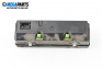 Uhr for Opel Astra F Hatchback (09.1991 - 01.1998)