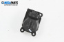 Heater motor flap control for Peugeot 207 CC Cabrio (02.2007 - 01.2015) 1.6 HDi, 109 hp