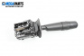 Manetă ștergătoare for Peugeot 406 Sedan (08.1995 - 01.2005)