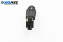 Verstellhebel audio for Citroen C5 I Hatchback (03.2001 - 03.2005)