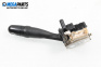 Lights lever for Toyota Corolla E12 Hatchback (11.2001 - 02.2007)