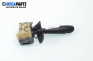 Wiper lever for Renault Scenic I Minivan (09.1999 - 07.2010)