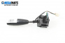 Lights lever for Daewoo Lanos Sedan (05.1997 - 04.2004), № 96230794