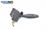 Verstellhebel scheibenwischer for Ford Focus I Hatchback (10.1998 - 12.2007)