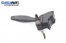 Verstellhebel leuchten for Ford Focus I Hatchback (10.1998 - 12.2007)