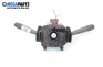 Manete lumini și ștergătoare for Fiat Punto Hatchback I (09.1993 - 09.1999)