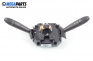 Wipers and lights levers for Fiat Punto Hatchback II (09.1999 - 07.2012)