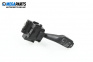 Verstellhebel scheibenwischer for Ford Focus C-Max (10.2003 - 03.2007)